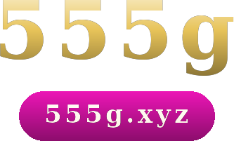 555g logo